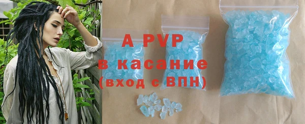 MDMA Бугульма